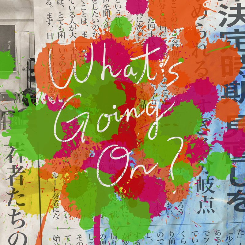 Official髭男dism_What’s Going On?(通常盤)