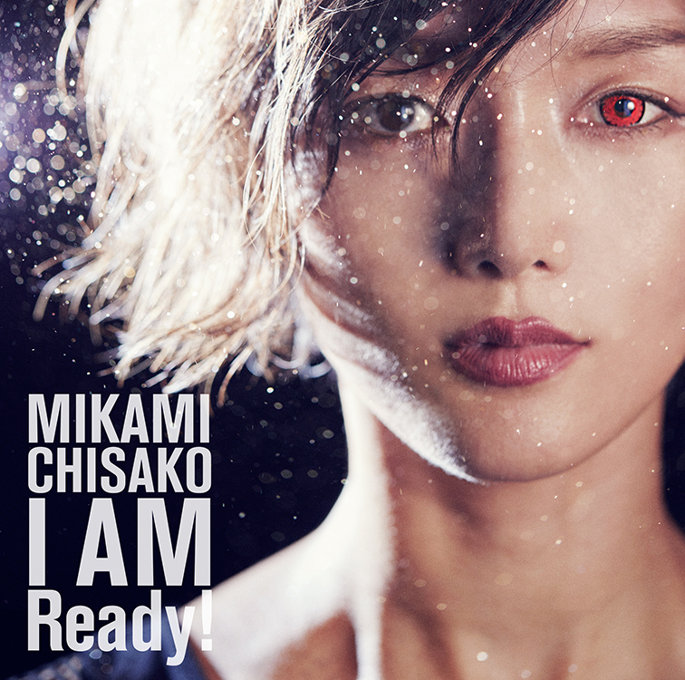 三上ちさこ_I AM Ready!